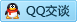 QQ在线咨询189661002